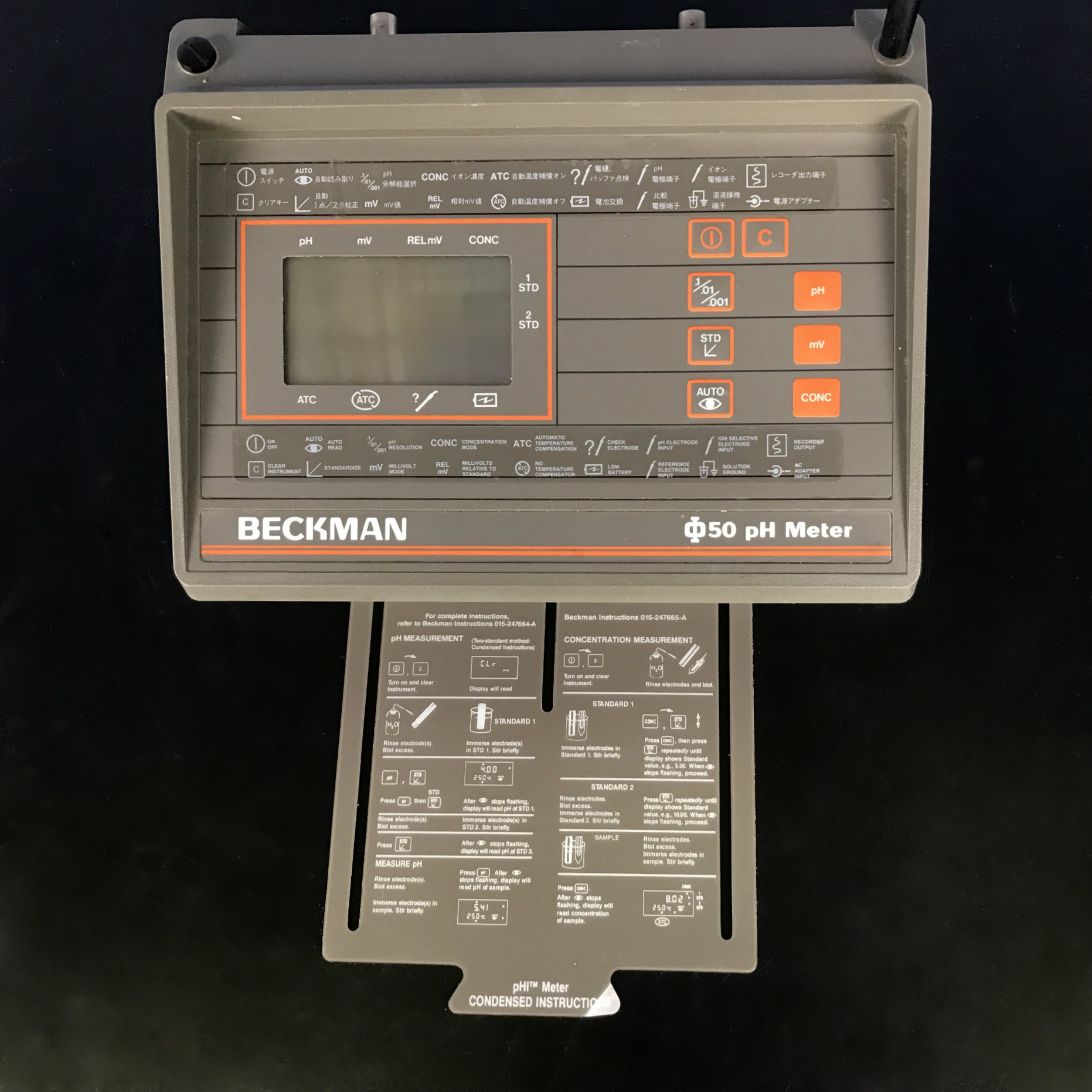 Beckman Coulter pHI 50 pH/ISE Meter