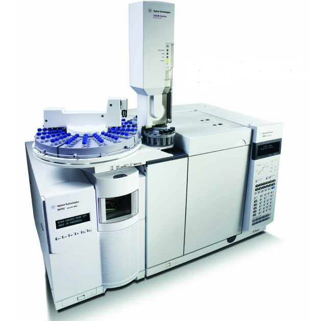 Agilent 5975C VL Inert Mass Spec Detector  G3241AR