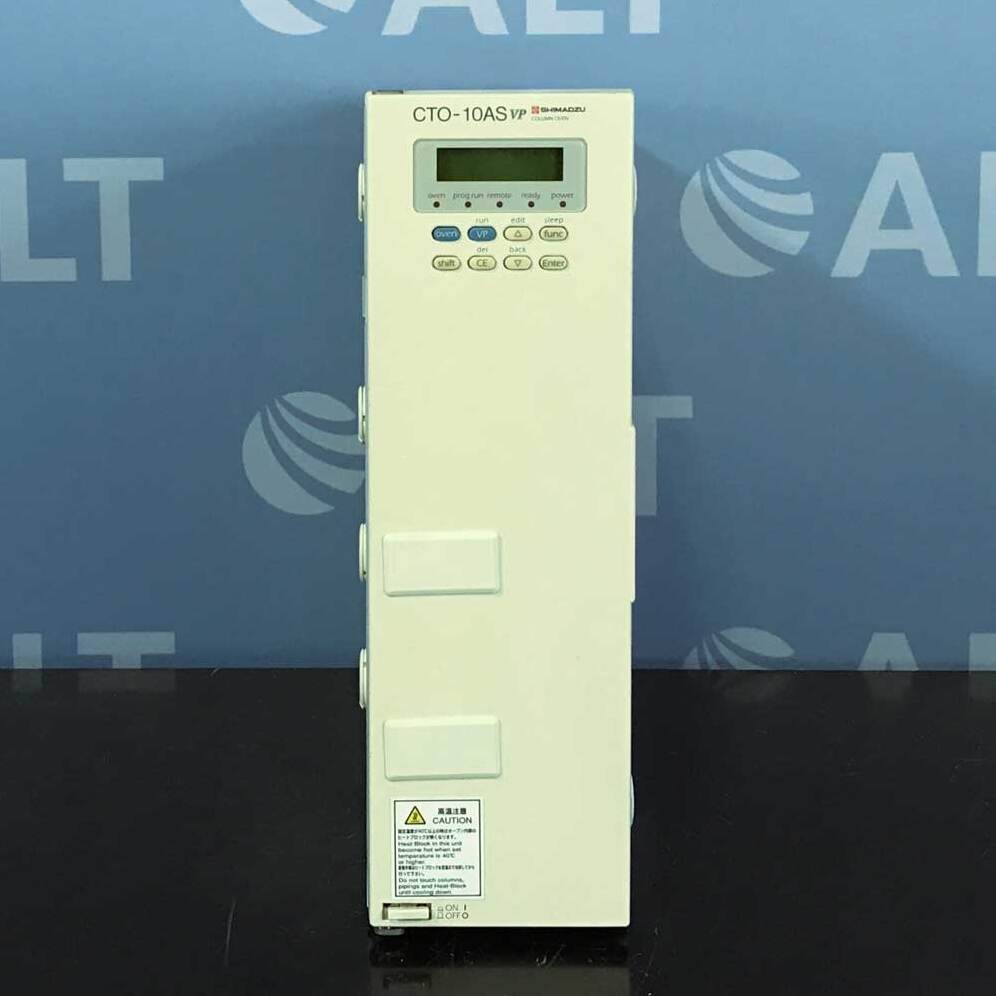 Shimadzu Refurbished Equipment - ALT | American Laboratory Trading